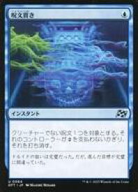 card287815-series165981-rarity323478