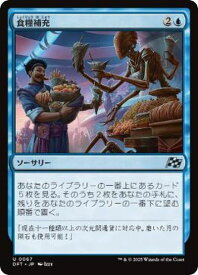 card287818-series165981-rarity323478