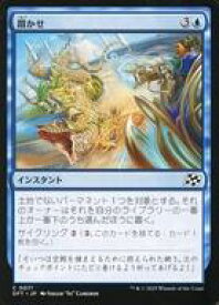 card287822-series165981-rarity323480