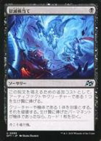card287841-series165981-rarity323478