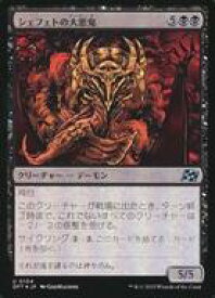 card287855-series165981-rarity323478