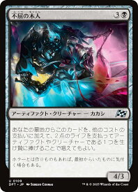 card287860-series165981-rarity323478