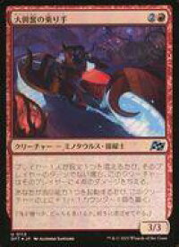 card287863-series165981-rarity323478