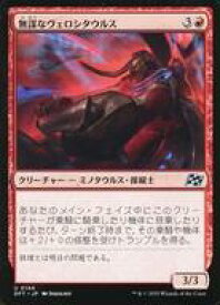card287895-series165981-rarity323478