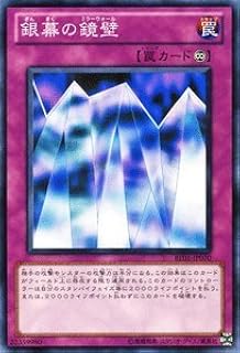 card12688-series28960-rarity1
