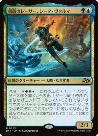 card287974-series165981-rarity323476