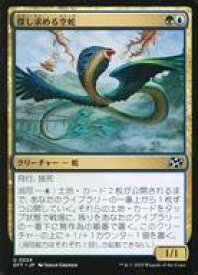card287975-series165981-rarity323478