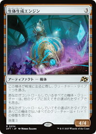 card287985-series165981-rarity323476