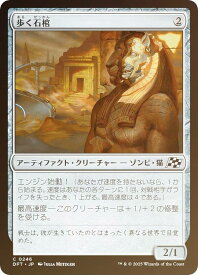 card287997-series165981-rarity323480