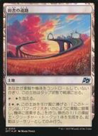 card288004-series165981-rarity323478