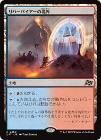 card288011-series165981-rarity323476