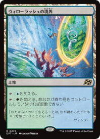 card288021-series165981-rarity323476