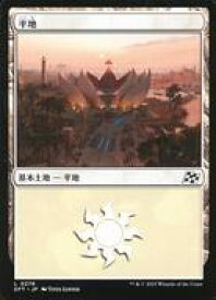 card287225-series165981-rarity323737