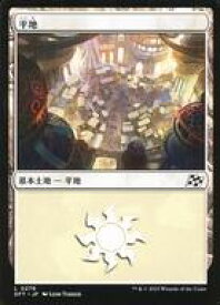 card287225-series165981-rarity323737