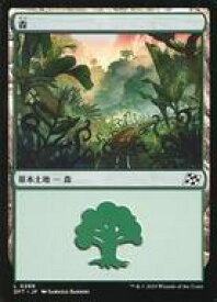 card287229-series165981-rarity323737