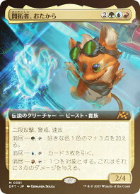 card287963-series165981-rarity323477