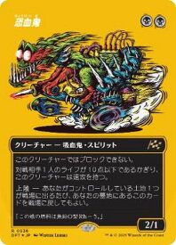 card287828-series165981-rarity323476