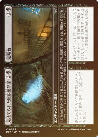 card288387-series166524-rarity323480