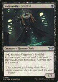 card288415-series166524-rarity323478