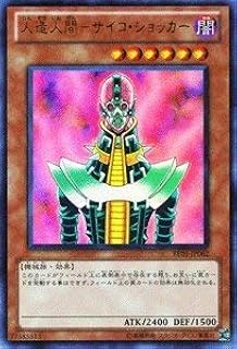 card12692-series28960-rarity7