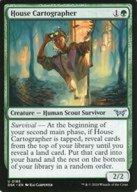 card288479-series166524-rarity323478
