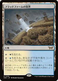 card288553-series166524-rarity323476