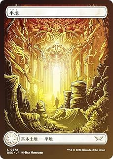 card287225-series166524-rarity323737