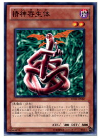 card12693-series28960-rarity1