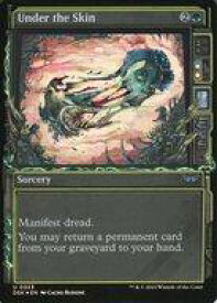 card288497-series166524-rarity323478