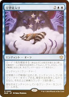 card288764-series166941-rarity323476