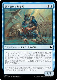card288788-series166941-rarity323480
