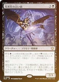 card288801-series166941-rarity323476