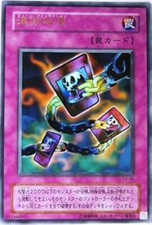 card12699-series33046-rarity7