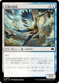 card288943-series166941-rarity323480
