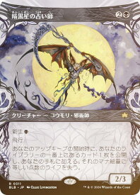 card288801-series166941-rarity323476