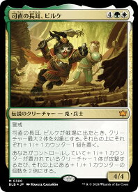card289091-series166941-rarity323477