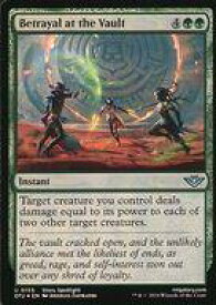 card289263-series167338-rarity323478