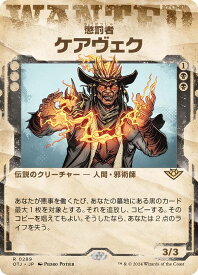 card289200-series167338-rarity323476