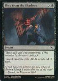 card289585-series167712-rarity323480