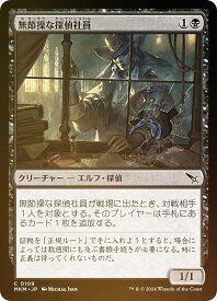 card289591-series167712-rarity323480