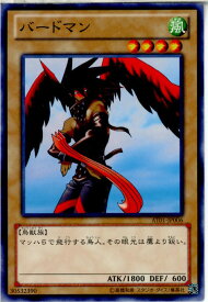 card12710-series25309-rarity1