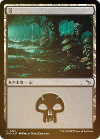 card287227-series167712-rarity323737