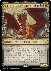 card289702-series167712-rarity323476