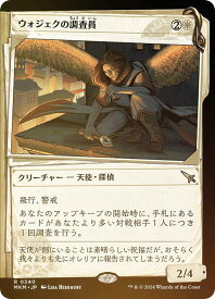 card289518-series167712-rarity323476