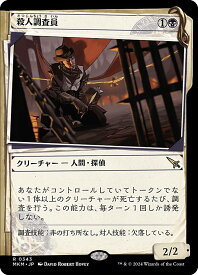 card289568-series167712-rarity323476
