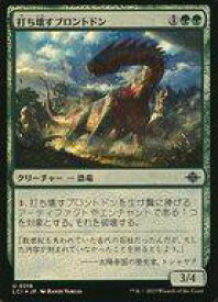card290131-series168145-rarity323478