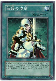 card12723-series31315-rarity3