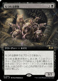 card290437-series168554-rarity323476