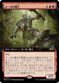 card290643-series168554-rarity323476