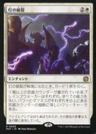 card290710-series168935-rarity323476